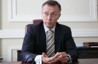 Суд арестовал имущество главы правления "Райфайзен банка Аваль" Писарука