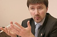 Инвестиционный климат в Украине достаточно тяжелый, – советник ЕБРР 