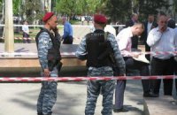 "Следа оппозиции" во взрывах в Днепропетровске нет, - СБУ