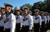 Військово-морському ліцею, який переїхав з Севастополя до Одеси, потрібна допомога
