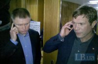 Киевляне едва не "зачистили" регионала Олега Царева возле Золотых ворот