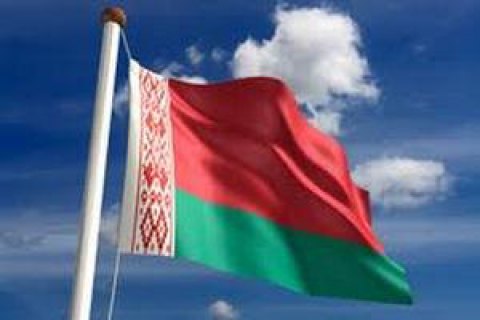 С консульства Беларуси во Львове украли табличку
