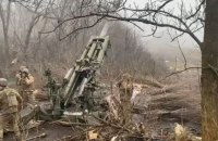 Росіяни втратили ще 1210 військових, 4 танки і дві системи ППО