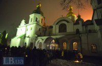 Экс-руководство "Софии Киевской" нанесло ущерб бюджету на 1 млн грн, - Минкульт