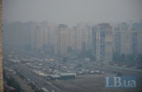 Влада пояснила причини смогу в Києві