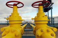 Україна підписали газову угоду з Угорщиною в обхід "Газпрому"