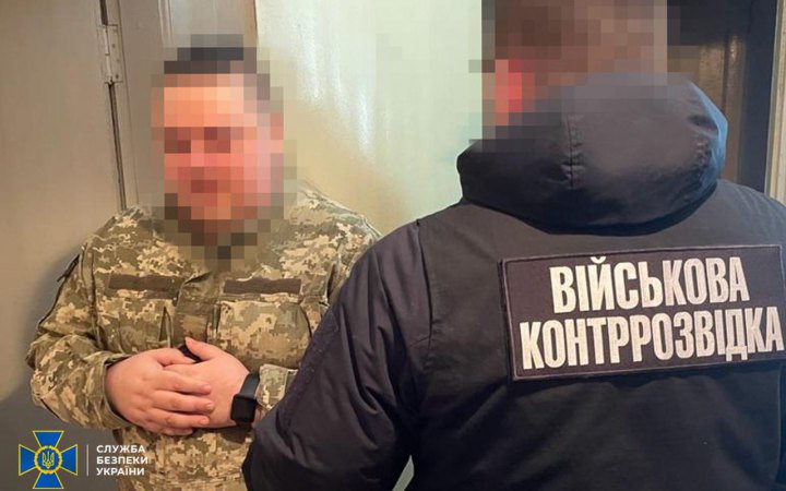 Двоє українських військових та лікарка передавали ворогу інформацію про Сили оборони на Яворівському полігоні