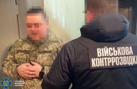 Двоє українських військових та лікарка передавали ворогу інформацію про Сили оборони на Яворівському полігоні