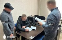 1 млн гривень переплати: посадовець військової частини на Херсонщині закуповував хліб за завищеними цінами