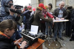 Свыше 800 региональных газет угрожают забастовкой