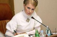Тимошенко дала команду Луценко – провоцировать взяточников