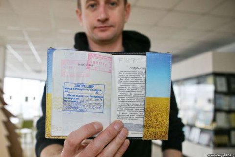 ​Беларусь отменила запрет на въезд Жадану