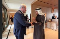 Сибіга обговорив із главою МЗС Бахрейну співпрацю та можливість інвестицій в Україну