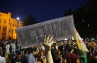 У трьох найбільших містах Сербії відбулися сутички прихильників Вучича і його опонентів