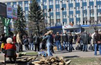 Здание СБУ в Луганске захватили местные жители, – МВД 