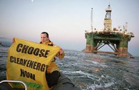 В США Greenpeace штрафовали на $2,5 тыс. за час блокады судна Shell