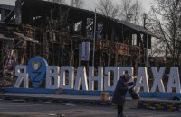 У Волновасі окупант розстріляв родину з 9 людей, – Андрющенко