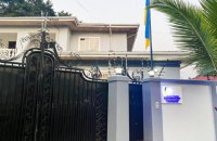 У Гані розпочало роботу посольство України. На черзі – Руанда, Мозамбік і Ботсвана