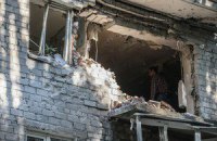 В Донецке погибли 15 мирных жителей