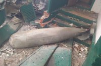 Оккупанты бомбили Чернигов 500-килограммовыми бомбами