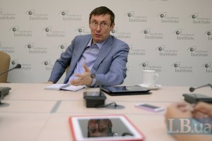 Юрий Луценко: «Я не согласен с политикой трех лидеров оппозиции, которую, к сожалению, поддержала Юлия Владимировна»