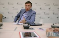 Юрий Луценко: «Я не согласен с политикой трех лидеров оппозиции, которую, к сожалению, поддержала Юлия Владимировна»