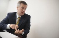 Наливайченко заявил о причастности "начальника СБУ" Крыма к массовым убийствам