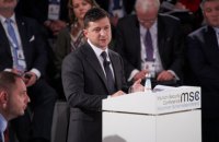 Зеленский анонсировал создание диалоговой платформы "Мир Донбасса"