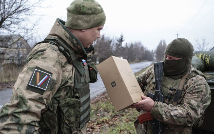 На Луганщині окупанти планують провокації у формі ЗСУ, - ЦНС