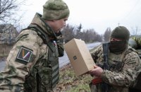На Луганщині окупанти планують провокації у формі ЗСУ, - ЦНС