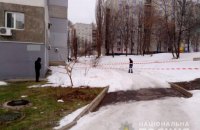 В Харькове стреляли в офицера уголовного розыска Нацполиции (обновлено)