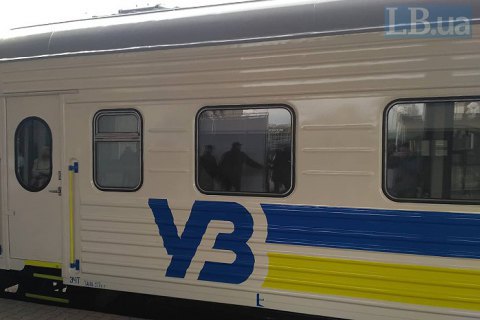 "Укрзализныця" восстанавливает курсирование поезда № 77/78 Харьков-Мариуполь