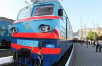Укрзализныця сообщила о задержке 15 поездов из-за непогоды