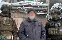 У Слов’янську затримали 68-річного чоловіка за підозрою у коригуванні ударів ворога