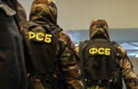 ФСБ шукає вихідців з України в Москві задля звинувачення в "терактах", - ГУР