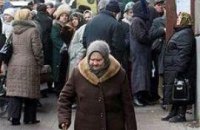 На Киевщине готовятся к чрезвычайному положению?