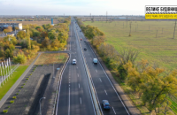 ​В Николаевской области в этом году стартует реконструкция трассы М-14 Одесса-Мелитополь-Новоазовск
