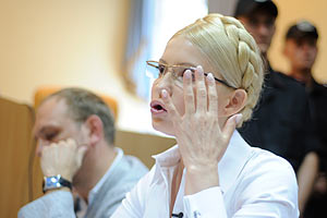 Тимошенко уверена: Янукович просматривает видео из зала суда 