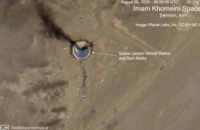 В иранском космическом центре взорвалась ракета 
