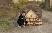 Боєць невидимого фронту Таміла Данілевська: "В Попасній я заблукала і ледь не потрапила до сепарів"