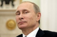 Путін закликав підвищити безпеку російського сегмента інтернету
