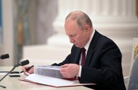 Российские военные дезинформируют Путина о ходе войны, – Белый дом