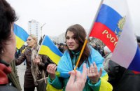 З Криму в Україну втекло 1,3 тис. осіб