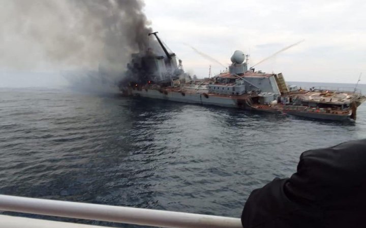 Близько 200 поранених моряків крейсера "Москва" знаходяться у госпіталі, де ще 300 - невідомо, - російські розслідувачі