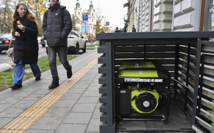 У Львові запустили режим підготовки до надзвичайної ситуації