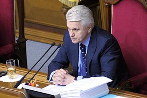 Литвин прогнозує роботу Ради 6-го скликання до 17 грудня