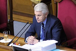 Литвин відкрив вечірнє засідання