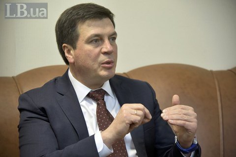 Кабмін підтримав законопроект "Про засади адміністративно-територіального устрою України"