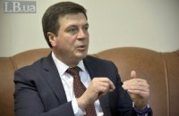 Кабмін підтримав законопроект "Про засади адміністративно-територіального устрою України"