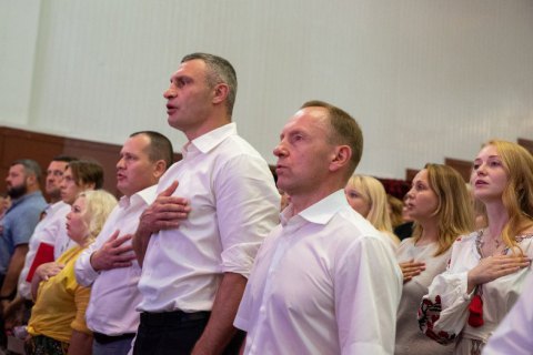 "УДАР Виталия Кличко" станет магнитом для местных лидеров - мэр Чернигова Атрошенко 